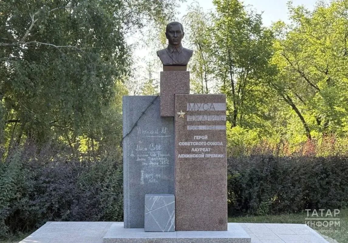 В Омске открыли памятник Мусе Джалилю