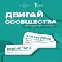 Всегда приятно делиться такими новостями