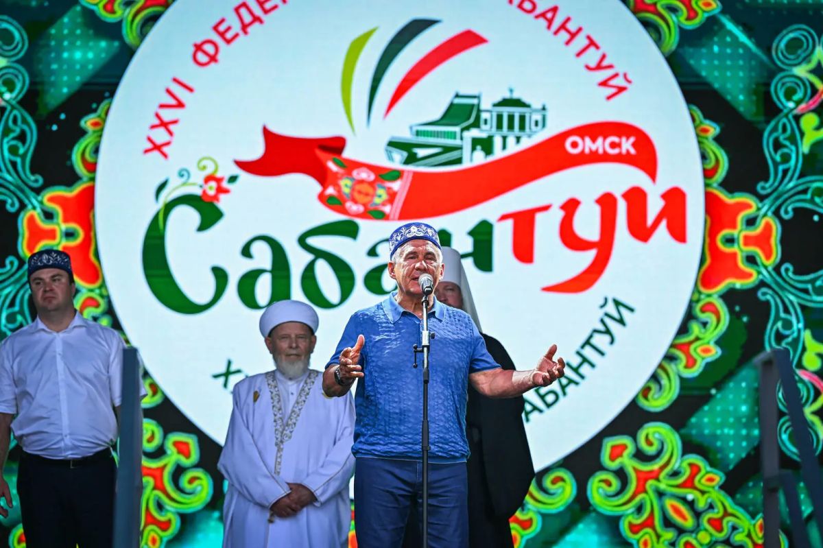 В Омске состоялся XXVI Федеральный Сабантуй В Омске состоялся XXVI Федеральный Сабантуй