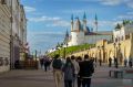 Доброе утро, Казань! Сегодня — 19 июля
