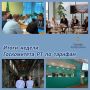 Подводим итоги рабочей недели Госкомитета РТ по тарифам