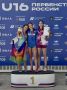 Топ результаты татарстанцев на Первенстве России U16 по легкой атлетике в Краснодаре
