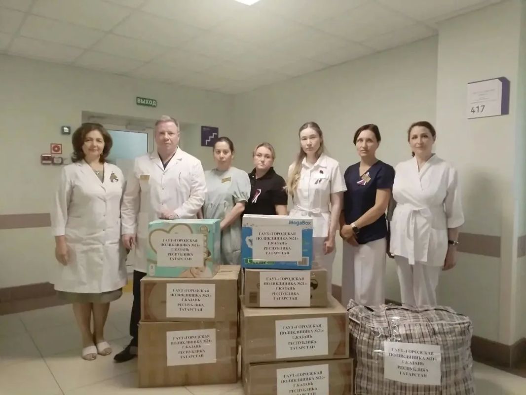 Коллектив 21-й поликлиники собрал и гуманитарную помощь для специализированного дома ребёнка города Макеевки «Гнездышко» в ДНР
