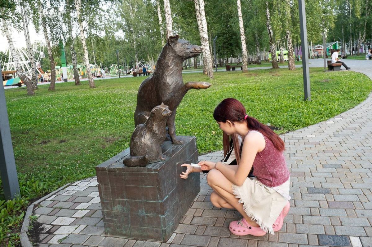 Жители Нижнекамска собрали почти 30 тысяч рублей на помощь кошкам и собакам в парке «Семья» Жители Нижнекамска собрали почти 30 тысяч рублей на помощь кошкам и собакам в парке «Семья»