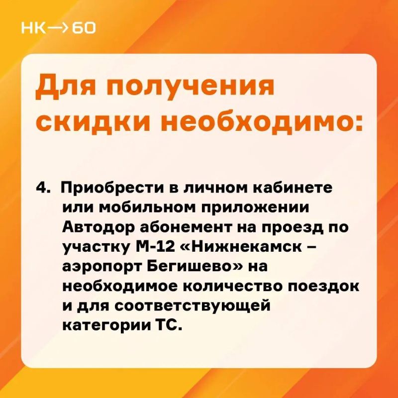 Рад сообщить хорошие новости! Рад сообщить хорошие новости!