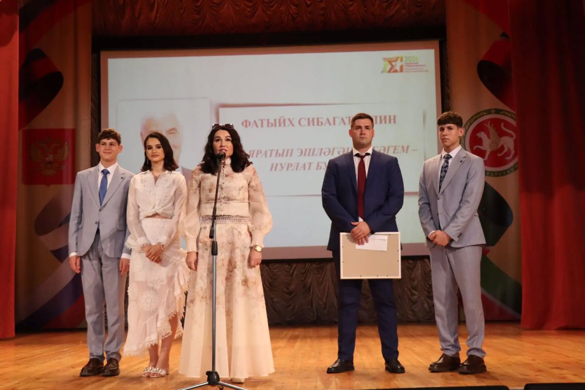 В Нурлате прошёл вечер памяти Фатиха Сибагатуллина В Нурлате прошёл вечер памяти Фатиха Сибагатуллина
