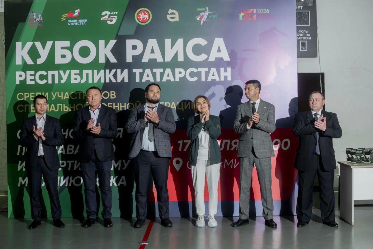II Кубок Раиса Республики Татарстан среди участников СВО стартовал в Альметьевске