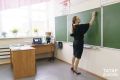 В России ввели новые гарантии для учителей