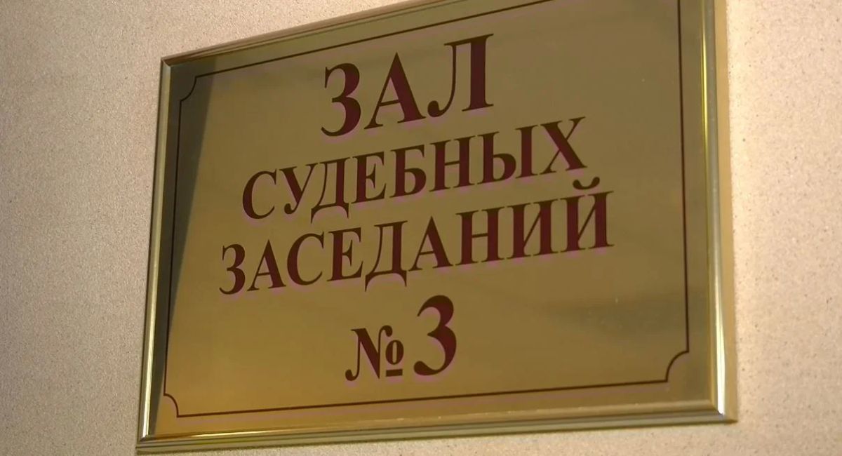 В Казани завершился громкий спор из-за квартиры по «схеме Долиной»