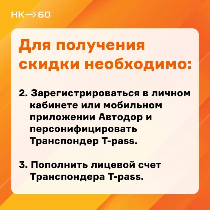 Рад сообщить хорошие новости! Рад сообщить хорошие новости!