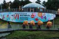 В Альметьевске состоялся VI Международный фестиваль уличных театров «Легкие крылья»