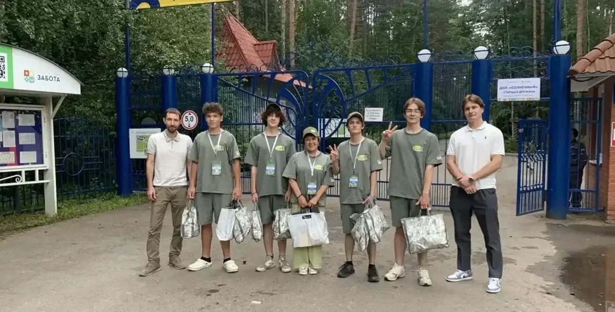 Трое нижнекамцев вошли в топ-30 юных геологов Татарстана