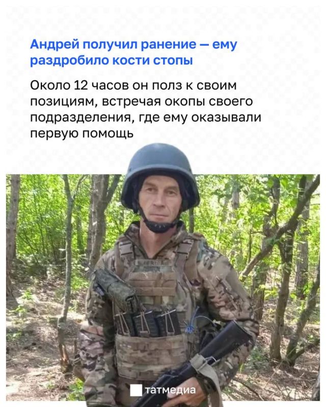 Оставив собственный бизнес, татарстанец добровольцем ушел на СВО Оставив собственный бизнес, татарстанец добровольцем ушел на СВО