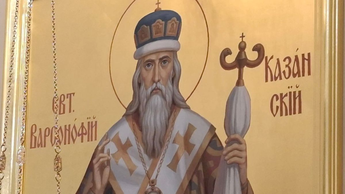 Патриарх Кирилл освятил отреставрированный храм Николы Тульского в Казани Патриарх Кирилл освятил отреставрированный храм Николы Тульского в Казани