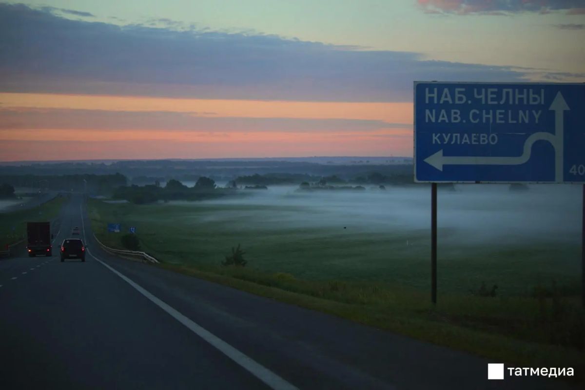 Нижнекамцы смогут экономить до 64% на проезде по участку М12