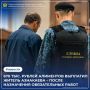 670 тысяч причин вспомнить о родительском долге