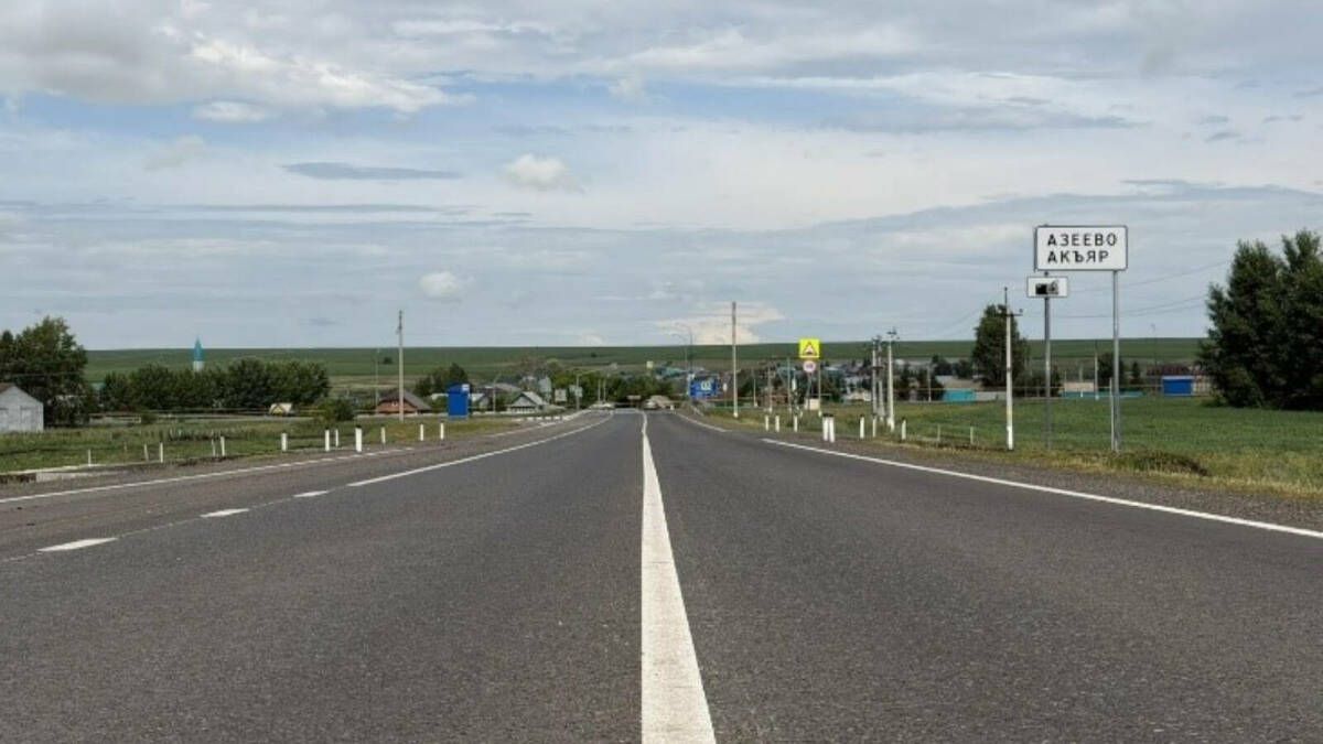 В Новошешминском районе завершили ремонт участка дороги Азеево – Черемшан – Шентала