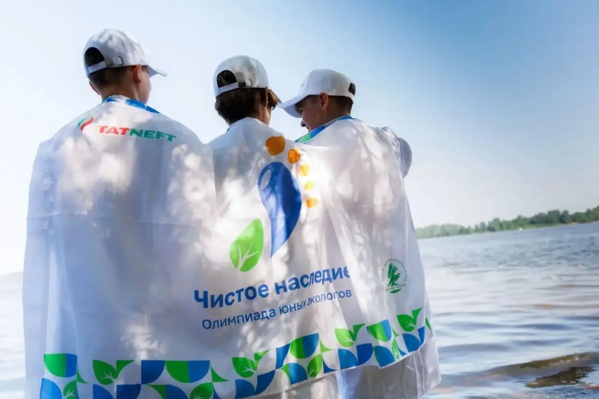 Олимпиада «Чистое наследие» выходит на тропу добрых дел! Олимпиада «Чистое наследие» выходит на тропу добрых дел!