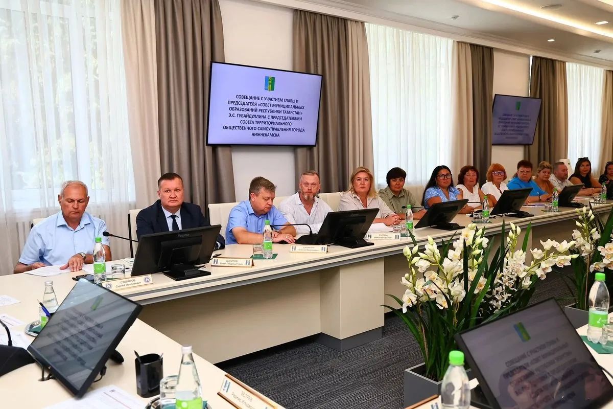 мэрии представили нового руководителя СТОС Нижнекамска