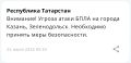 � ���������� � 04:08 ��������� ����� ������������ ����������