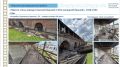 На сохранение объектов культурного наследия в Татарстане в 2026 году направлено 3,2 млрд рублей