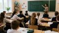 Уроки этики и культуры речи предложили ввести в российских школах