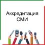 �� 10 �������� ����������� ������������� �������� ���������� �������� ������������ �������������� ������� �������� ���������� �� ������� � ���������� ���������, ����������� �� 18, 19 � 20 �������� 2026 ����