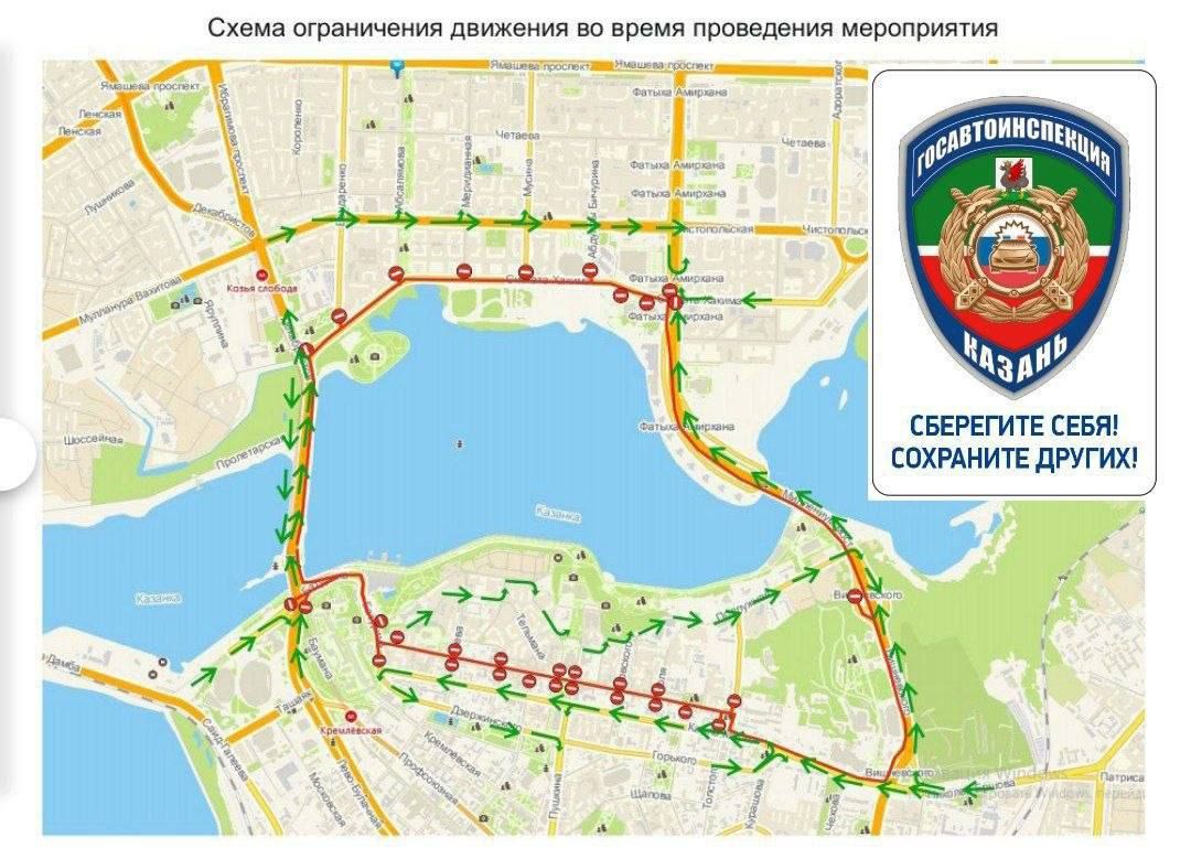 В Казани на время ограничат движение из-за соревнований по триатлону