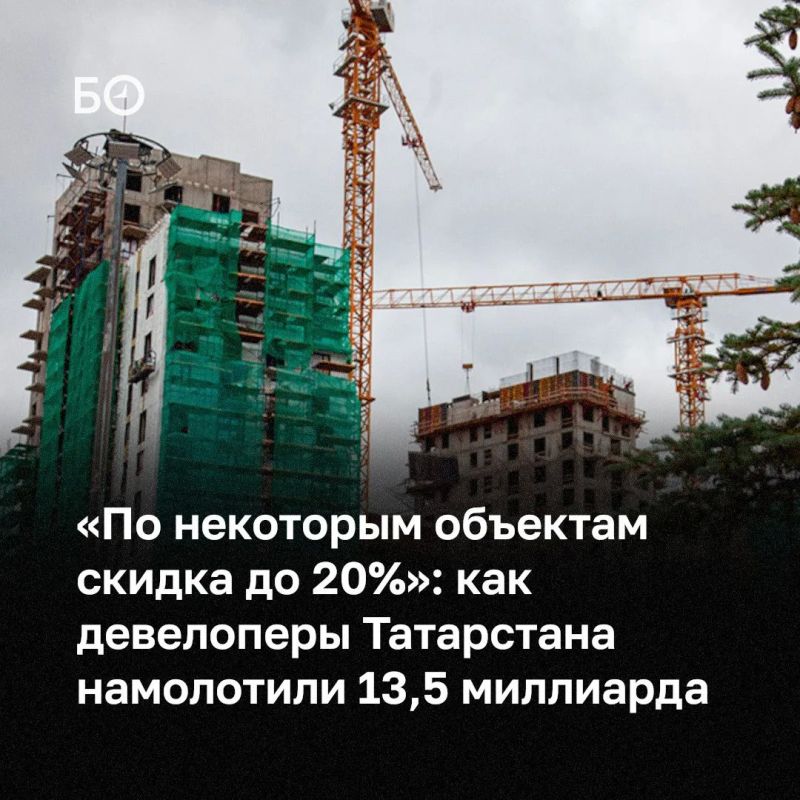 Начало лета подарило бум продаж недвижимости