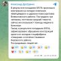 В Ленобласти загорелись склады Wildberries после атаки ВСУ