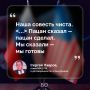 США изменили свой подход к договоренностям, достигнутым в Анкоридже, но Россия в любом случае выполнит свои задачи, заявил глава МИД РФ Сергей Лавров