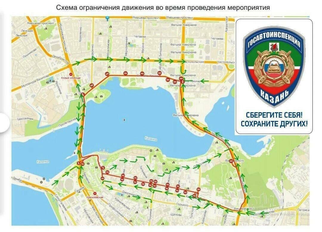 В Казани 25–26 июля ограничат движение из-за триатлона