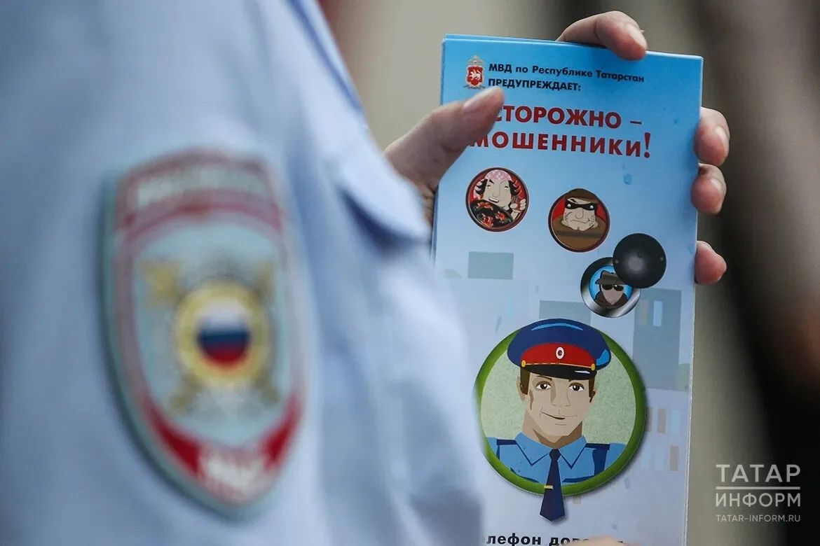 Пенсионерка из Казани лишилась денег после предложения о бесплатном УЗИ сердца