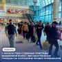 Чемоданы собраны, билеты и решения суда уже имеются