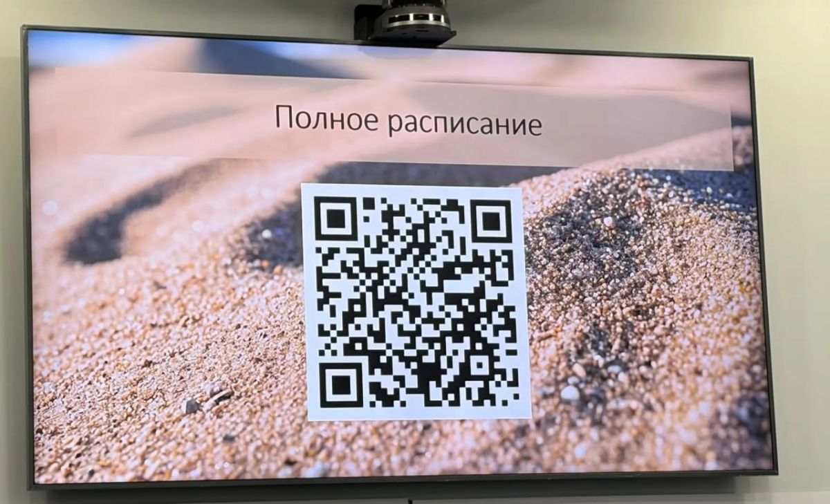 В Казани 1 и 2 августа пройдет фестиваль «Тарихи фест» В Казани 1 и 2 августа пройдет фестиваль «Тарихи фест»
