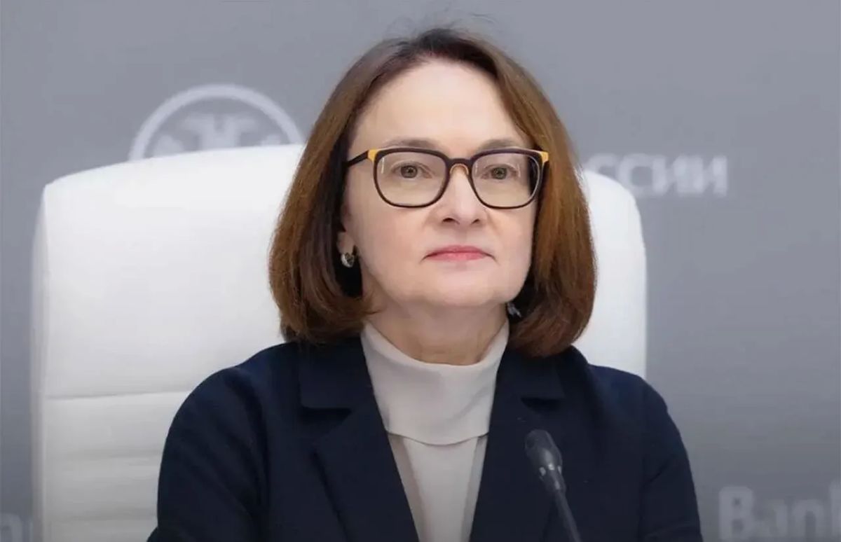 Центробанк РФ снизил ключевую ставку до 14% годовых