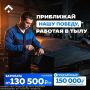������ ��������: ��� �������� ��������� ����� ����������� �� ��������������������� ������������
