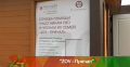В Казани открыли центр помощи ветеранам СВО и их семьям