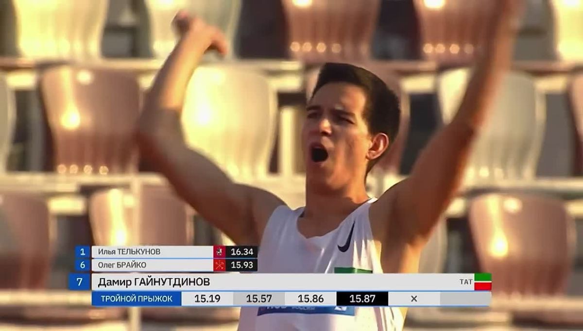 Есть еще одна медаль Чемпионата России по легкой атлетике