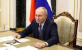 Президент также подписал закон о регулировании искусственного интеллекта