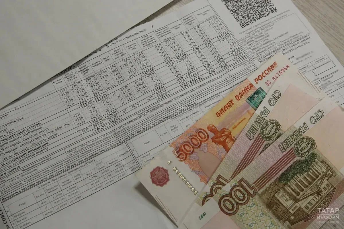 Экономист Проданова рассказала, кто может получить субсидию на оплату ЖКХ