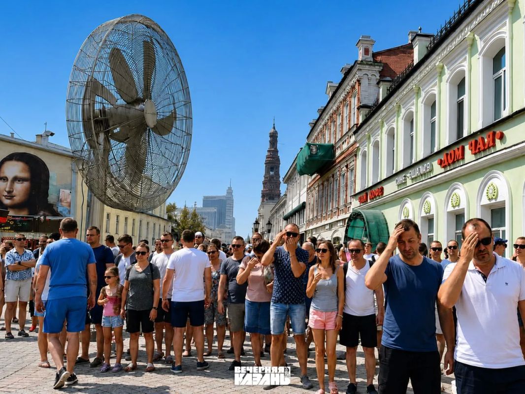 Казань накрыла сильная жара Казань накрыла сильная жара