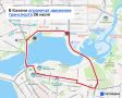Друзья, напоминаем, что сегодня центре Казани ограничено движение из-за триатлона