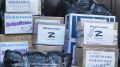 Нижнекамские волонтёры отделения российского фонда «Добромамы» собрали и отправили в зону СВО очередную партию гуманитарной помощи