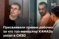 ����� �������� ����������� ���������� ��������� ��������-������� ������ ������ ������ �������, ������� ���������� �� ����������� ����� 20 ���