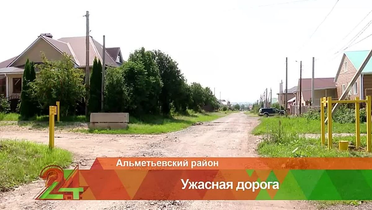 Жители Урсалы ежедневно разбивают машины на улице Беляева