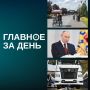 ������ ������� �� ����:. ������������������, ���������� ���������� ������������ � ��������� �������������� �������� ������ �������� �������� ������� �� ��� ����