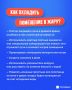 В жаркую погоду в квартирах и офисах, особенно в тех, что расположены на солнечной стороне, становится очень душно