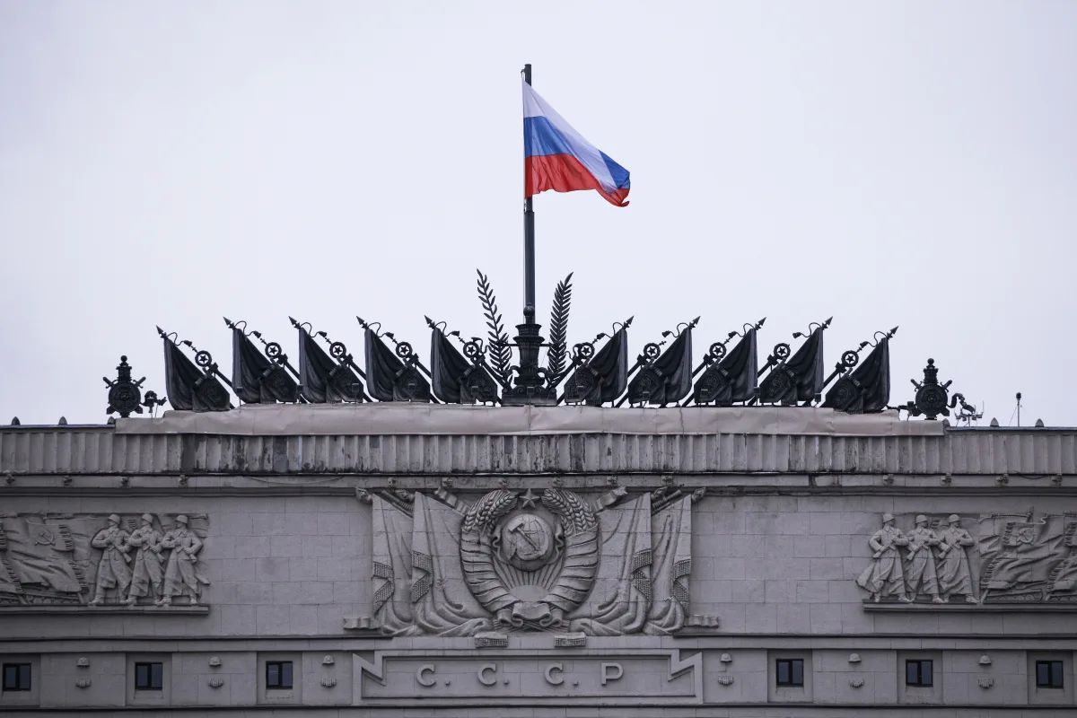 Над Татарстаном сбили БПЛА, сообщает минобороны РФ