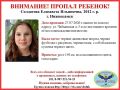 � ����������� ��������� ���� 14-������ �������